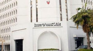پس از عربستان.. بحرین روابط دیپلماتیک خود را با ایران قطع می کند