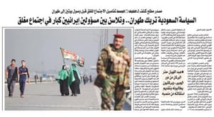 امیر عبداللهیان «قربانی» شکست طرح های ایران در منطقه