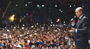 دستور کار اردوغان: کنار گذاشتن اختلافات همسایگان.. و توسعه پاکسازی در آموزش و پرورش و رسانه ها