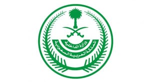 بیش از ۲۰۰۰ گزارش “سوءاستفاده جنسی” کودکان در اینترنت در سه سال گذشته