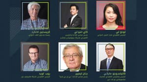 ۱۰۰ سخنران جهانی در کنفرانس «آینده سرمایه‌گذاری ۲۰۱۸» در سعودی