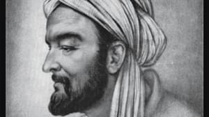 یتیمان ابن خلدون