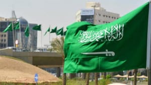 روز ملی سعودی تاریخ کهن فراموش شده