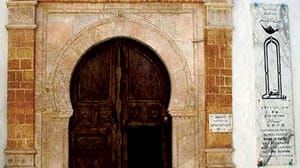 مراسم بزرگداشت بیست و پنجمین سال تاسیس خانه شعر تونس برگزار شد