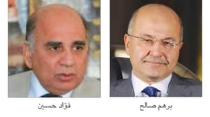 نزاع میان کردها برای فتح ریاست جمهوری