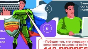 داغستان به کسانی که نشانی افراط‌گرایان را می‌دهند «iPhone SE» مژدگانی می‌دهد