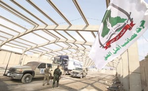 موج نگرانی از تشکیل نسخه‌ای از سپاه پاسداران در عراق