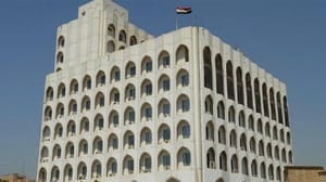 عراق: دخالت واشنگتن در امور کشور غیر قابل قبول است