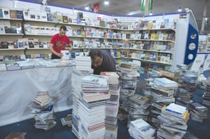 نمایشگاه کتاب جده فردا با حضور بیش از ۴۰۰ ناشر آغاز می‌شود
