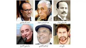 تاریخ و روایت در رمان عربی