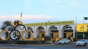 الاتحاد با شعار «بقا برای اصلح» به استقبال نقل و انتقالات زمستانی می رود