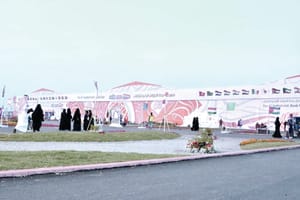 نمایشگاه کتاب جده به کار خود پایان داد؛ «نیم میلیون» نفر بازدیدکننده