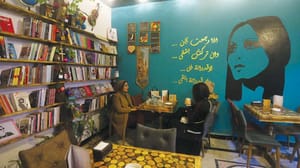 کافه کتاب فیروز در بصره، بیان نرم دلتنگی برای بلاد شام