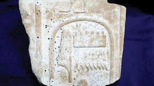 استرداد یک اثر تاریخی متعلق به آمنهوتپ یکم در لندن