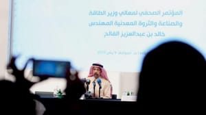 افزایش ۵٪ قیمت نفت پس از نشست خبری وزیر انرژی سعودی                سعودی صادرات نفت خود را در فوریه کاهش می‌دهد