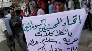خارطوم دوباره آشوب شد.. سفارت مسکو مشارکت «مزدوران روس» در سرکوب معترضان را رد کرد