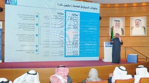 کویت: پیش‌بینی کسری ۲۵ میلیارد دلاری بودجهٔ ۲۰۱۹