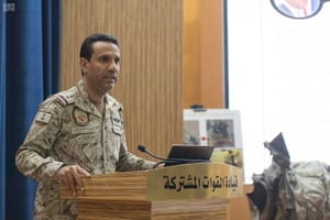 «بازدارندگی جدی» در انتظار حوثی‌ها… یک «پهباد» ایرانی در أبها هدف قرار گرفت