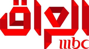 واهمهٔ محافل نزدیک به ایران از راه اندازی کانال «mbc» عراق