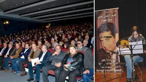 بزرگداشت ۴۴مین سالگرد درگذشت فرید الاطرش با صدای سندی لطی