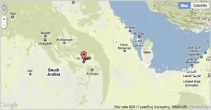 پادشاهی عربستان سعودی