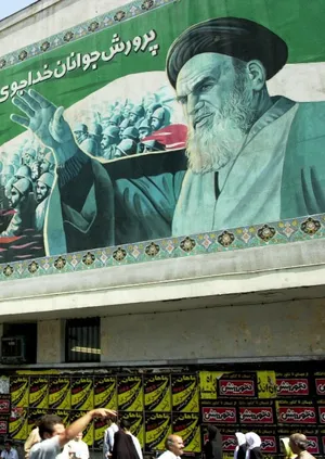فتوای هسته‌ای: نقش مذهب و سیاست در ایران