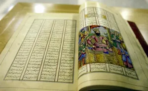 ستیز با فرهنگ عربی، دشمنی با فرهنگ فارسی است