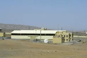 گمانه زنی درباره اعضای جدید تیم مذاکرات هسته ای ادامه دارد