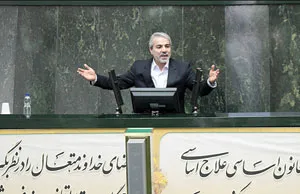 خصوصی سازی اجباری/اعتراض معاون رییس جمهور:اموال مردم را به شبه دولتی‌ها نمی‌دهیم