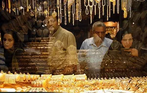 بازار ایران در یک نگاه