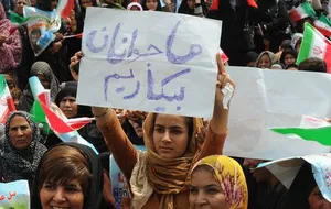 نرخ مشارکت و نرخ بیکاری درایران