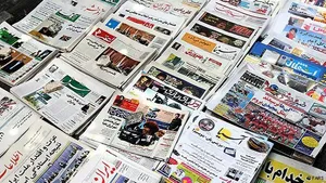دادگاه مدیران مسئول روزنامه بهار و شهروند امروز را مجرم شناخت