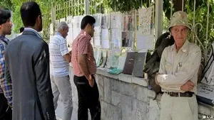 نزدیک به ۸ میلیون ایرانی چند شغله هستند