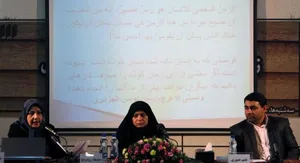 الجزایر سرزمین آزادی و خورشید