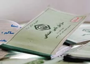 ۱۰ میلیون نفر در ایران بیمه ندارند