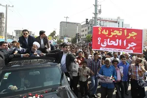 تصاویر سفر حسن روحانی به استان هرمزگان