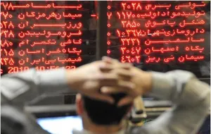 بازار ایران در یک نگاه (۲۳ تا ۲۹ اسفند)