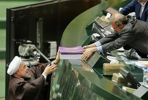 نگاهی به قانون بودجه سال ۱۳۹۳