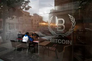پول دیجیتالی بیت کوین