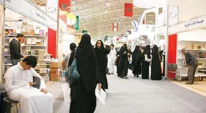 علت استقبال مردم عربستان از رمان