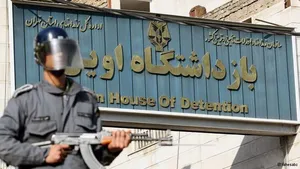 اعتصاب غذای زندانیان اوین به زندان رجایی شهر رسید