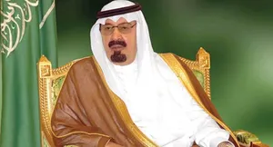 دستور پادشاه عربستان سعودی مبنی بر انتصابات جدید