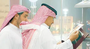 آیا فرهنگ در عربستان سعودی امری صرفا تفریحی شده است؟