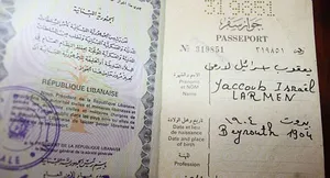 بازگشت یهودیان لبنان