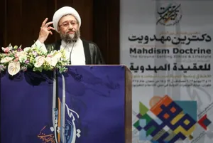 آملی لاریجانی: شعار “با زور به بهشت نبریم” تز لیبرالی است