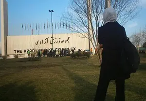واکنش لیگ جهانی والیبال به برخورد با زنان ایرانی در مقابل ورزشگاه