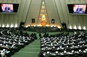 مجلس ایران طرح جامع فعالیت هسته ای این کشور را تدوین می کند