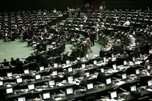 مجلس ایران: اسیدپاشی‌ها انگیزه شخصی داشته است