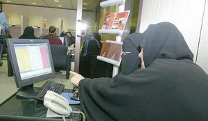 شورای اتاق های بازرگانی سعودی از زنان کارآفرین تجلیل می کند