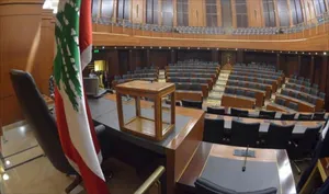 نفی سه گانه در لبنان